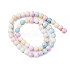 Нити из окрашенных стеклянных бусин с эффектом омбре&nbsp;GLAA-T031-01O-06