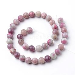 Крашеные круглые натуральный розовый турмалин бусы пряди&nbsp;G-K089-10mm-05