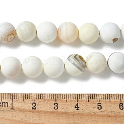 Природные пожары треск агат бисер нитей&nbsp;G-G190-A02-01