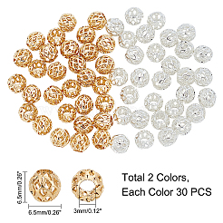 60 шт. двухцветные долговечные полые латунные бусины с покрытием&nbsp;KK-PH0003-24