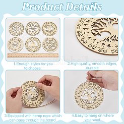 Подвесные украшения из деревянной доски&nbsp;WOOD-FG0001-50A