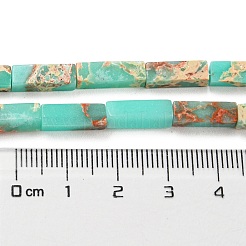 Синтетические окрашенные нити императорской яшмы&nbsp;G-D077-C01-08