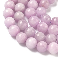 Природные кунцит бисер нитей&nbsp;G-D856-03-8mm