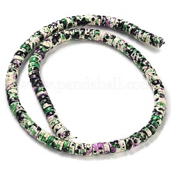 Синтетические бирюзовые бусины&nbsp;G-H060-02B-05