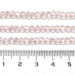 Прозрачные стеклянные бусины&nbsp;LS-EGLA-A035-T3mm-B20