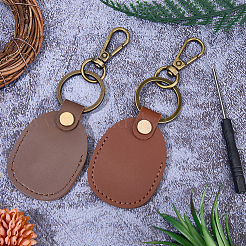 2шт 2 цвета брелок из искусственной кожи pu&nbsp;KEYC-CL0001-05