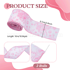 Полиэстер атласные ленты&nbsp;SRIB-WH0001-06C