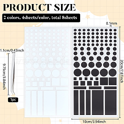 Черно-белые светоотражающие наклейки&nbsp;FIND-BC0014-23A