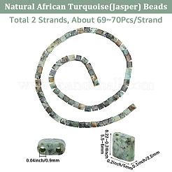 2 нити бусин из натуральной африканской бирюзы (яшмы)&nbsp;G-PA0001-72