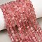Natural Strawberry Quartz Beads Strands, Faceted, Twist, 6~6.5x5x5mm, Hole: 1mm, about 58~61pcs/strand, 14.17''~14.69''(36~37.3cm)