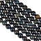 2 Strands Natural Blue Tiger Eye Beads Strands, Dyed & Heated, Round, 3mm, Hole: 0.5mm, about 136pcs/strand, 15.87 inch(40.3cm)