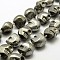 Electroplated Natural Pyrite Beads Strands, Skull, Dyed, Silver Plated, 16x14x16mm, Hole: 1.5mm, about 8pcs/strand, 7.08 inch (18cm)