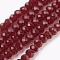 Glass Beads Strands, Faceted, Rondelle, Dark Red, 6x4~5mm, Hole: 0.8~1mm, about 80~85pcs/strand, 38~40cm