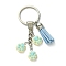 Resin Keychain, with Alloy Rings, Tassel Pendant, Paw Print, Pale Turquoise, 8cm