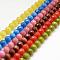 Cat Eye Beads Strands, Faceted, Round, Mixed Color, 7.5mm, Hole: 1mm, about 46pcs/strand, 13.5 inch(34.2cm)