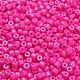 Стеклянные бусины с перламутровым эффектом для выпечки&nbsp;SEED-C001-04A-04-3