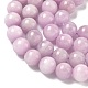 Природные кунцит бисер нитей&nbsp;G-D856-03-8mm-5