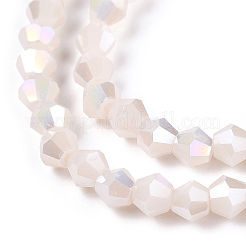 Непрозрачные однотонные гальванические стеклянные бусины&nbsp;LS-EGLA-A039-P2mm-B06