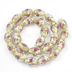 Бусины ручной работы бусины золотого песка&nbsp;LAMP-T006-04E