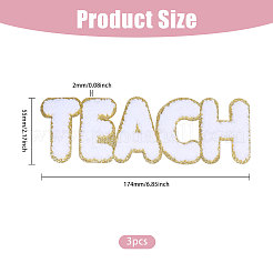 Синель вышивать нитками приклеивать/пришивать заплатки&nbsp;PATC-WH0012-93B-01