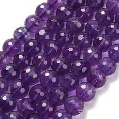 Природный аметист нитей бисера&nbsp;G-H329-D01-8mm-A