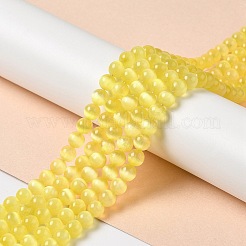 Нити бусин&nbsp;G-P493-02B