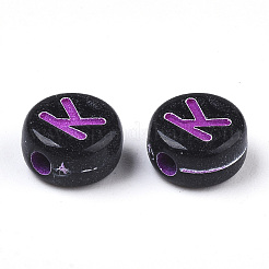 Непрозрачные черные акриловые бусины&nbsp;MACR-N008-17K