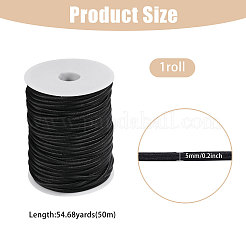 Атласная лента 50м.&nbsp;OCOR-WH0070-171A