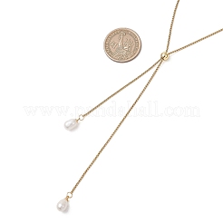 Регулируемый кулон в виде рисового зернышка из натурального жемчуга&nbsp;NJEW-JN05948