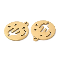 201 подвеска из нержавеющей стали&nbsp;STAS-A084-09G