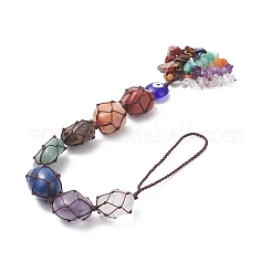 7 самородок чакры&nbsp;HJEW-JM01049-03