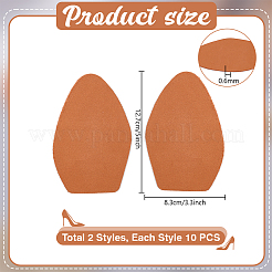 20 шт. 2 стиля противоскользящие накладки на обувь из замши&nbsp;AJEW-PH0007-56A