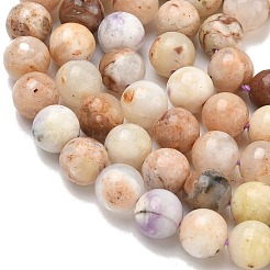 Натуральные фиолетовые опаловые бусины&nbsp;G-L642-B21-6mm