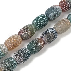 Естественные выветрившиеся агатовые бусины&nbsp;G-NH0047-B01-01