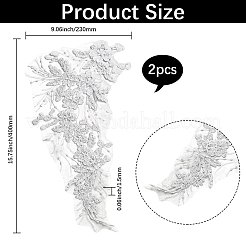 Полиэфирное кружево для украшения одежды&nbsp;FIND-WH20040-11B