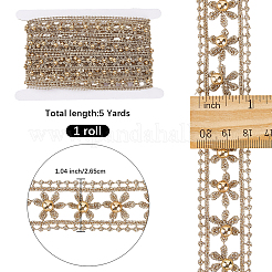 5 ярд филигранной ленты&nbsp;OCOR-GF0004-93B