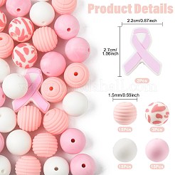 50шт силиконовые фокусные бусины&nbsp;SIL-FS0001-31