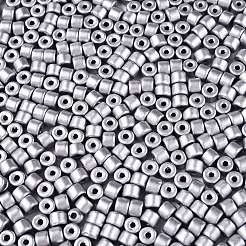 Стеклянные бусины с перламутровым эффектом для выпечки&nbsp;SEED-T008-03T