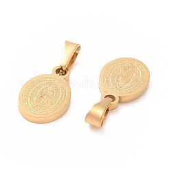 Ионное покрытие (ip) овал с Девой Марией и словом 304 нержавеющая сталь подвески&nbsp;LS-STAS-I036-12