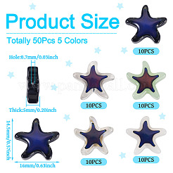 50шт 5 цвета стеклянные бусины&nbsp;GLAA-SP0001-57