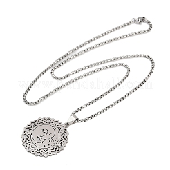 Женское ожерелье с подвеской в виде цветка и звезды из нержавеющей стали 201&nbsp;NJEW-K283-35P