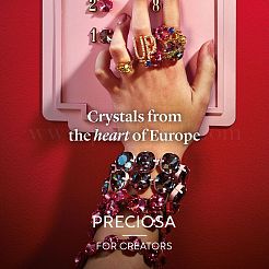 Preciosa® maxima кристалл круглые камни&nbsp;X-PRC-RASS39-23980-272