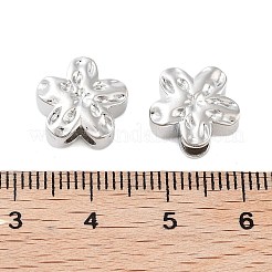 Латунные бусины&nbsp;KK-Z059-06P