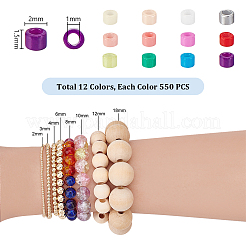 12 пакетик 12-х цветных непрозрачных стеклянных круглых бусин&nbsp;GLAA-PH0003-32