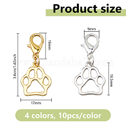 40 шт.&nbsp;HJEW-DC00052