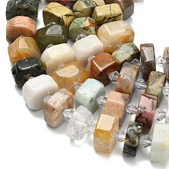 Нити бусин из натурального желтого гематоидного кварца&nbsp;G-L642-H07-01