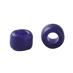 Круглые бусины тохо&nbsp;LS-X-SEED-TR15-2607F