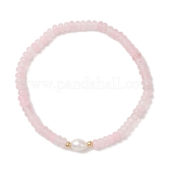 Эластичные браслеты для женщин из натуральных драгоценных камней и культивированного пресноводного жемчуга&nbsp;BJEW-JB13473