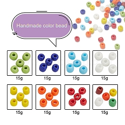 8 цветные стеклянные бусины&nbsp;SEED-YW0001-57