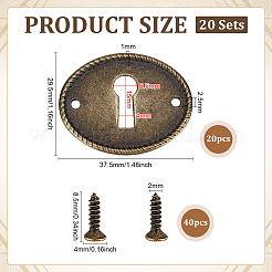 20 шт. винтажные ключи из цинкового сплава&nbsp;FIND-PH0028-93AB